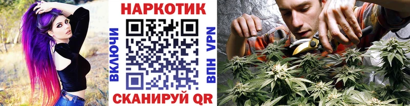 Купить наркотики Нижний Ломов Героин  Меф мяу мяу  ГАШИШ  Конопля  КОКАИН 