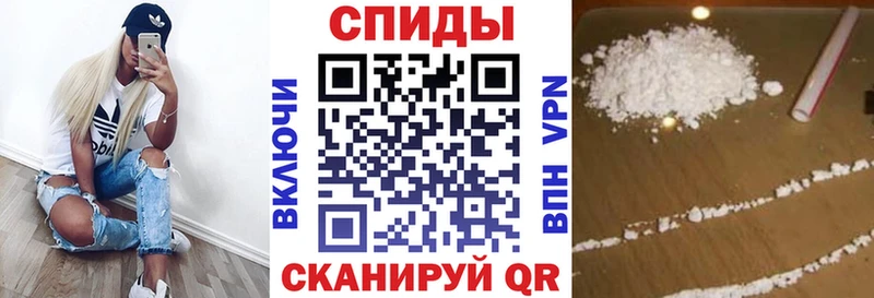 цены   Нижний Ломов  АМФЕТАМИН Premium 