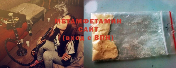 PSILOCYBIN Алексин