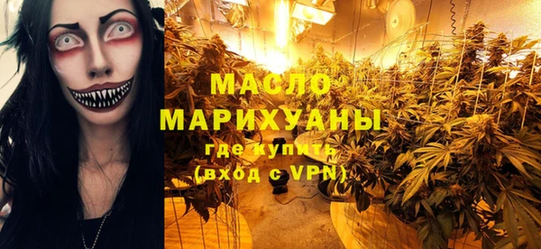 мяу мяу мука Алексеевка