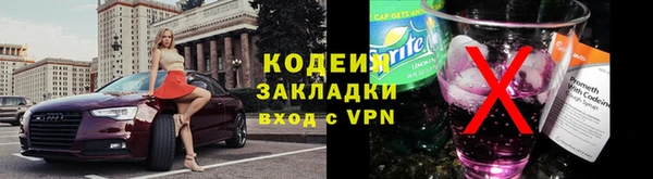 mix Алзамай