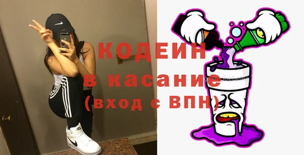 PSILOCYBIN Алексин