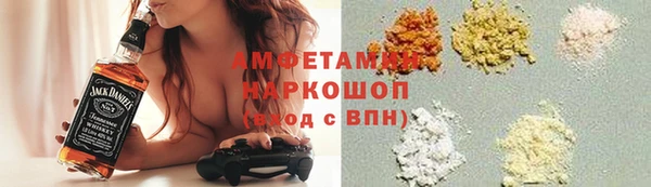 mix Алзамай