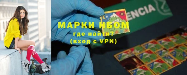 mix Алзамай