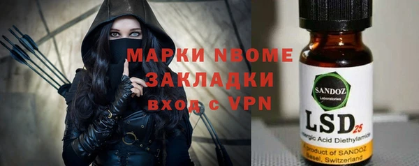 mix Алзамай