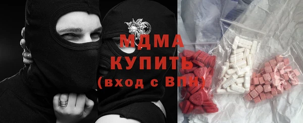 mix Алзамай