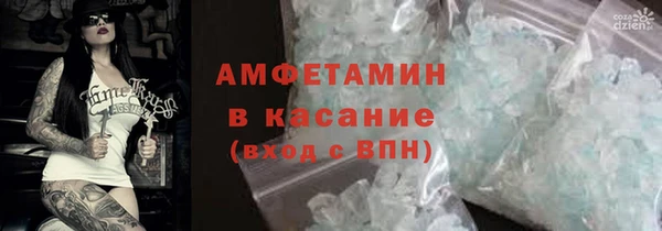 PSILOCYBIN Алексин