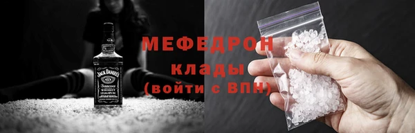 mix Алзамай