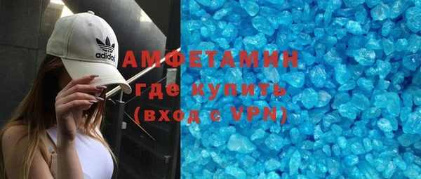 мяу мяу мука Алексеевка
