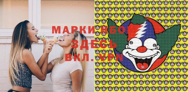 мяу мяу мука Алексеевка
