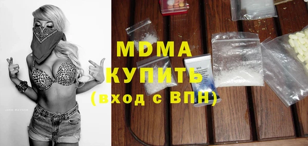 mix Алзамай