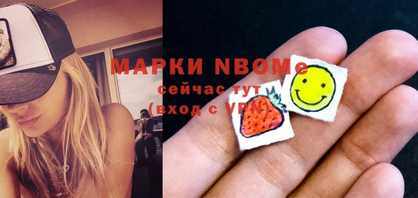 мяу мяу мука Алексеевка