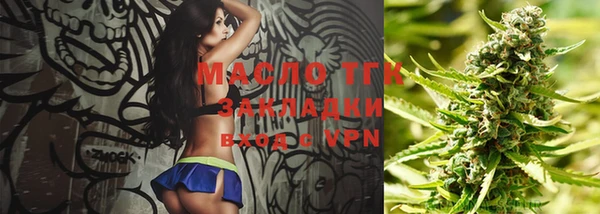 mix Алзамай