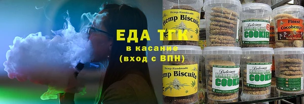 дживик Абинск