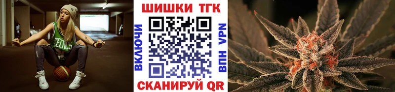 Каннабис марихуана Нижний Ломов